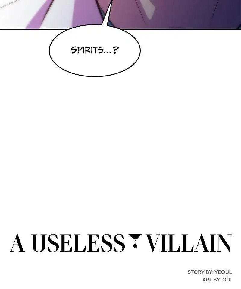 A Useless Villain Chapter 48 110